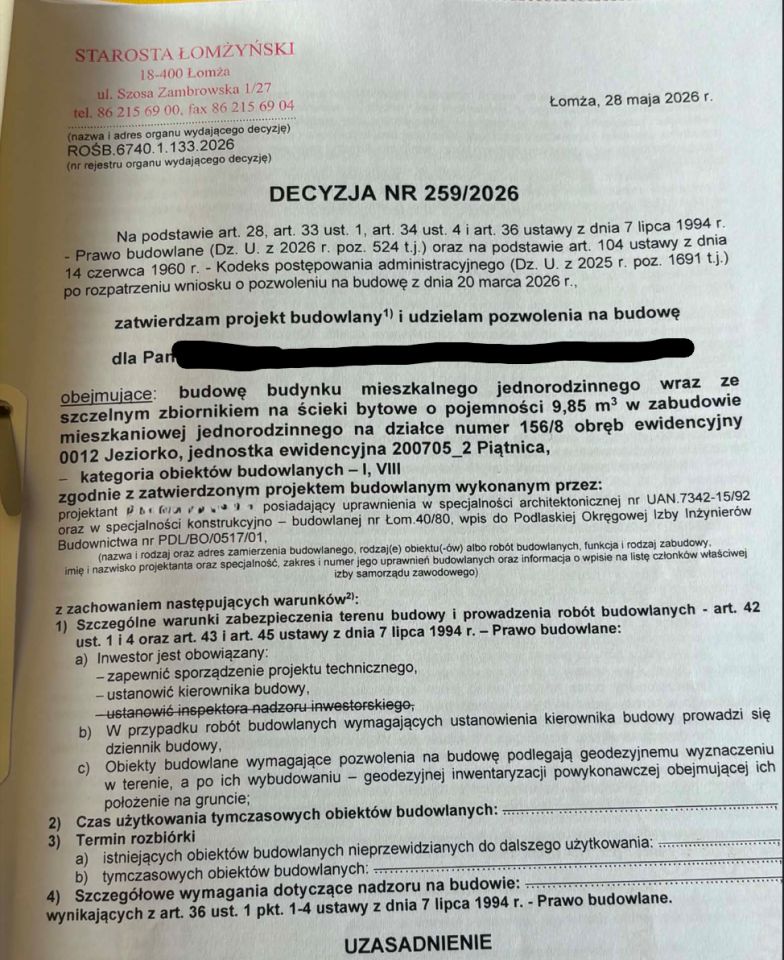 Działka budowlana Jeziorko, ul. Chabrowa. Zdjęcie 2