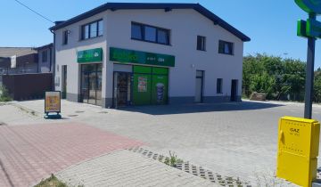 Mieszkanie 2-pokojowe Zawiercie Łośnice, ul. Łośnicka