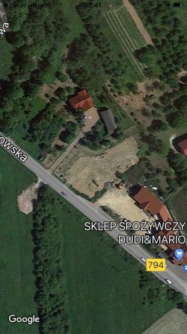 Działka inwestycyjna Brzozówka. Zdjęcie 1
