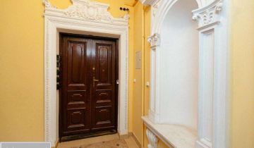 Biuro Warszawa Śródmieście, ul. Wspólna