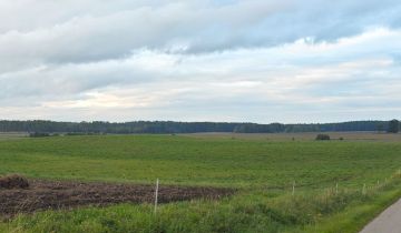 Działka rolna Wysoka Góra