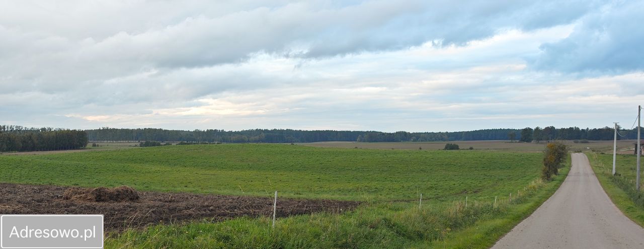 Działka rolna Wysoka Góra. Zdjęcie 2