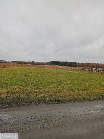 Działka budowlana Wszemirów. Zdjęcie 1