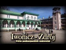 Działka leśna Iwonicz-Zdrój Zdrój, BRAK. Zdjęcie 1