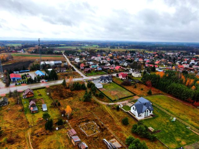 Działka budowlana Michałowo, ul. Białostocka. Zdjęcie 1