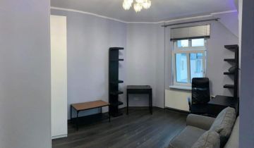 Mieszkanie 1-pokojowe Bydgoszcz Śródmieście, ul. Gdańska