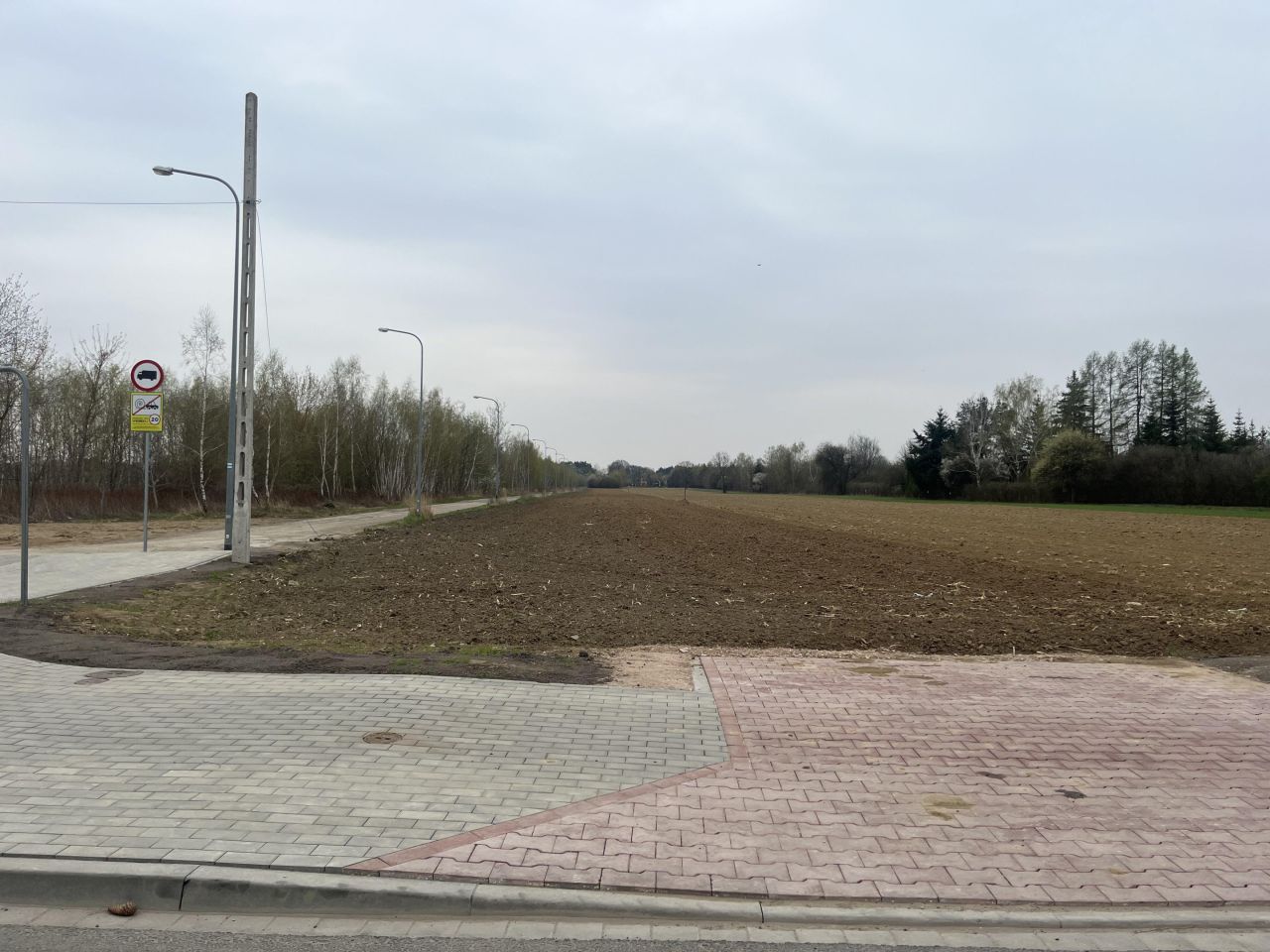 Działka rolno-budowlana Dziekanów Nowy, ul. Poziomkowa. Zdjęcie 1