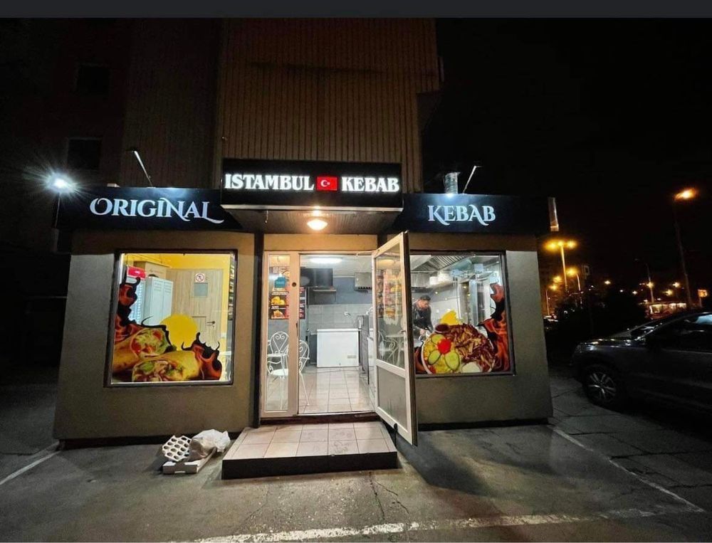 Lokal Wrocław Stare Miasto, ul. Nowowiejska