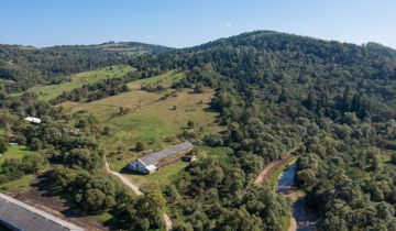 Hala/magazyn Krościenko