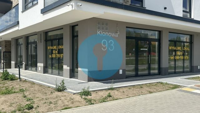 Lokal Kielce Uroczysko, ul. Klonowa. Zdjęcie 2