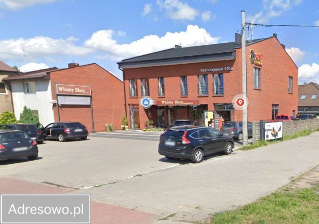 Lokal Ostrów Wielkopolski, ul. Krotoszyńska. Zdjęcie 1