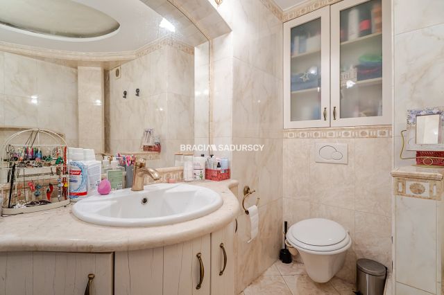 Mieszkanie 5-pokojowe Kraków Dębniki, ul. Praska. Zdjęcie 23