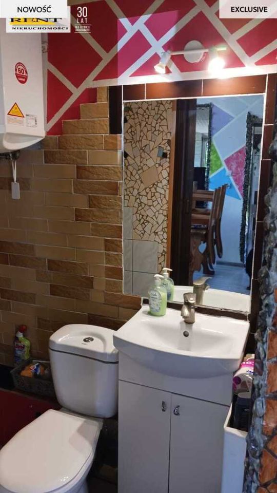 Działka budowlana Niechorze, ul. Pocztowa. Zdjęcie 7