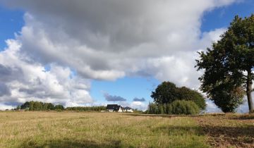 Działka budowlana Przyjaźń, ul. Łąkowa