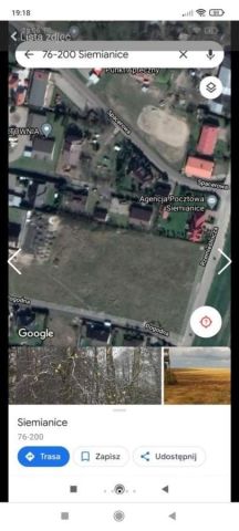 Działka budowlana Siemianice, ul. Spokojna. Zdjęcie 1