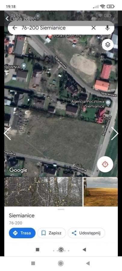 Działka budowlana Siemianice, ul. Spokojna. Zdjęcie 1