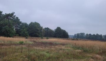 Działka budowlana Gnaty