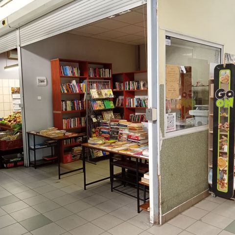 Lokal Łódź Śródmieście. Zdjęcie 1