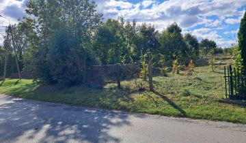 Działka rolno-budowlana Miszewko Strzałkowskie