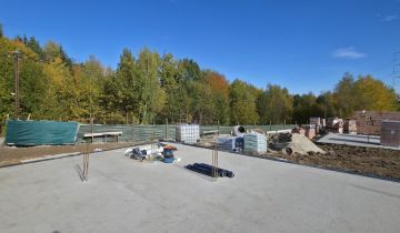 Działka budowlana Gdów, ul. Grzybowska