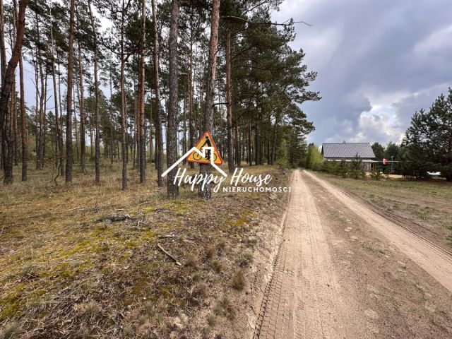 Działka inwestycyjna Czyczkowy. Zdjęcie 15