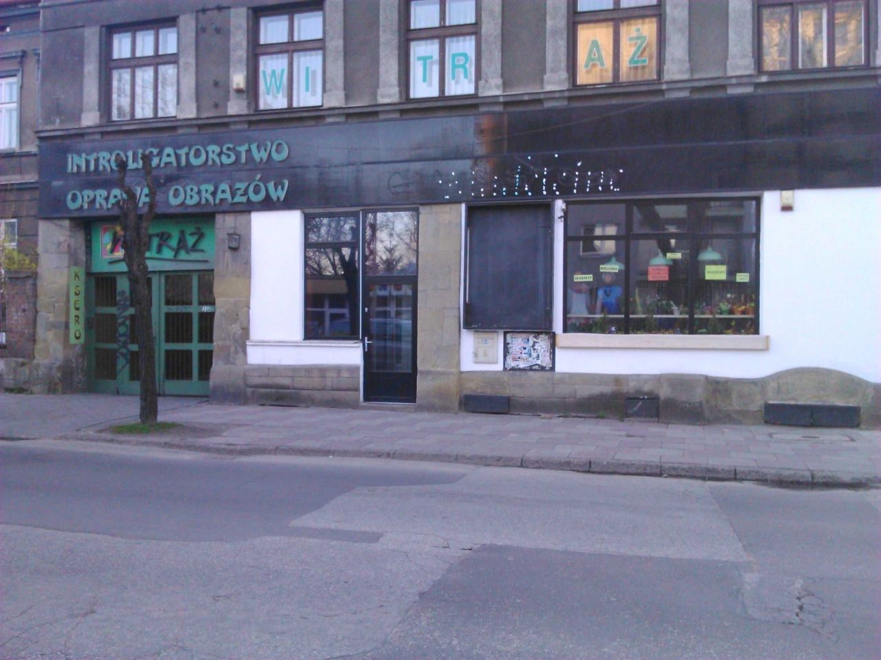 Lokal Nowy Sącz, ul. Jana Długosza