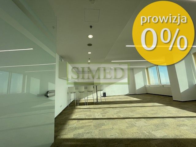 Biuro Warszawa Śródmieście. Zdjęcie 1