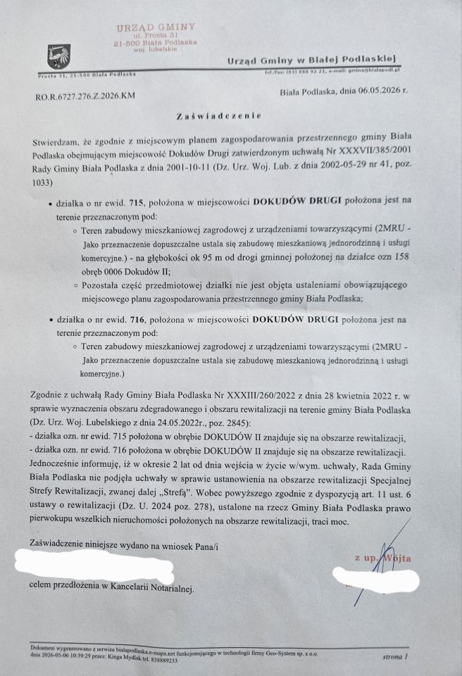 Działka budowlana Dokudów Drugi. Zdjęcie 4