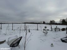 Działka budowlana Łódź Sikawa, ul. Listopadowa. Zdjęcie 4