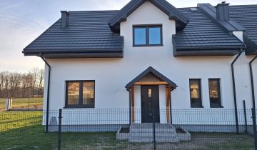 bliźniak, 5 pokoi Wiązowna, ul. Projektowana