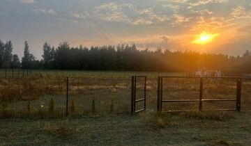Działka budowlana Ręczaje Polskie