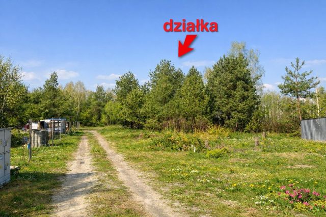 Działka budowlana Uwieliny, ul. Spokojna. Zdjęcie 1