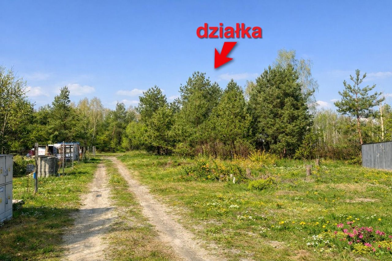 Działka budowlana Uwieliny, ul. Spokojna. Zdjęcie 1