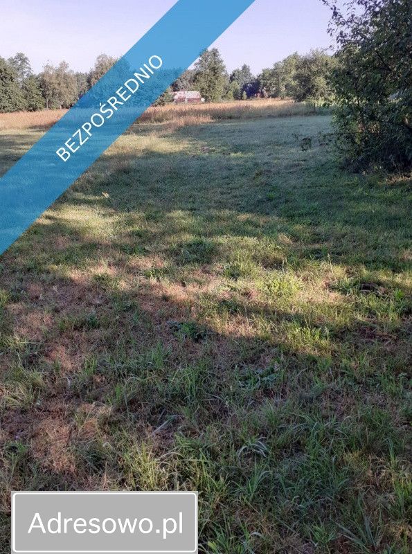 Działka inwestycyjna Węgrów, ul. Bagno. Zdjęcie 2