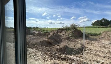 bliźniak, 6 pokoi Milikowice