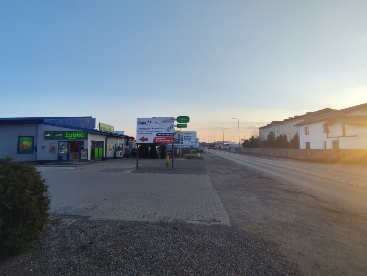 Lokal Myszków, ul. Pułaskiego. Zdjęcie 5