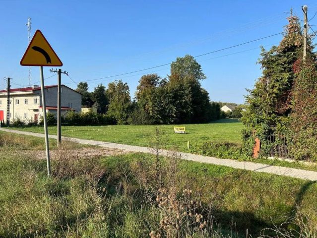 Działka inwestycyjna Ładzyń. Zdjęcie 2