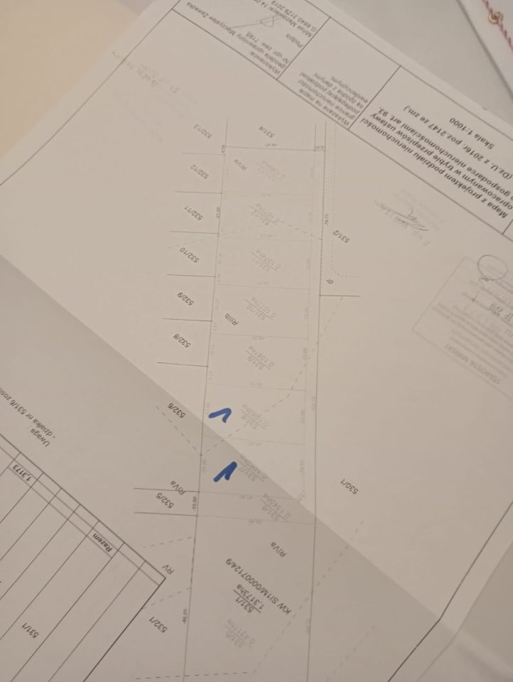 Działka budowlana Siennica, ul. Słoneczna. Zdjęcie 1