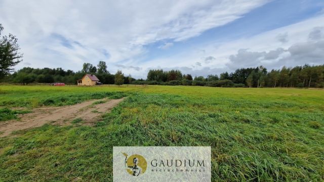 Działka budowlana Drewnica. Zdjęcie 3
