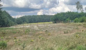 Działka budowlana Ożarowice, ul. Tadeusza Kościuszki