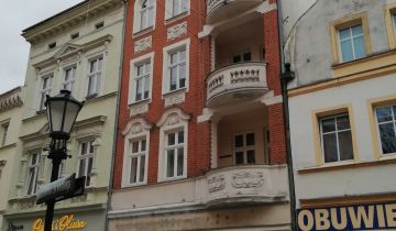 Mieszkanie 2-pokojowe Zielona Góra Centrum, ul. Stary Rynek