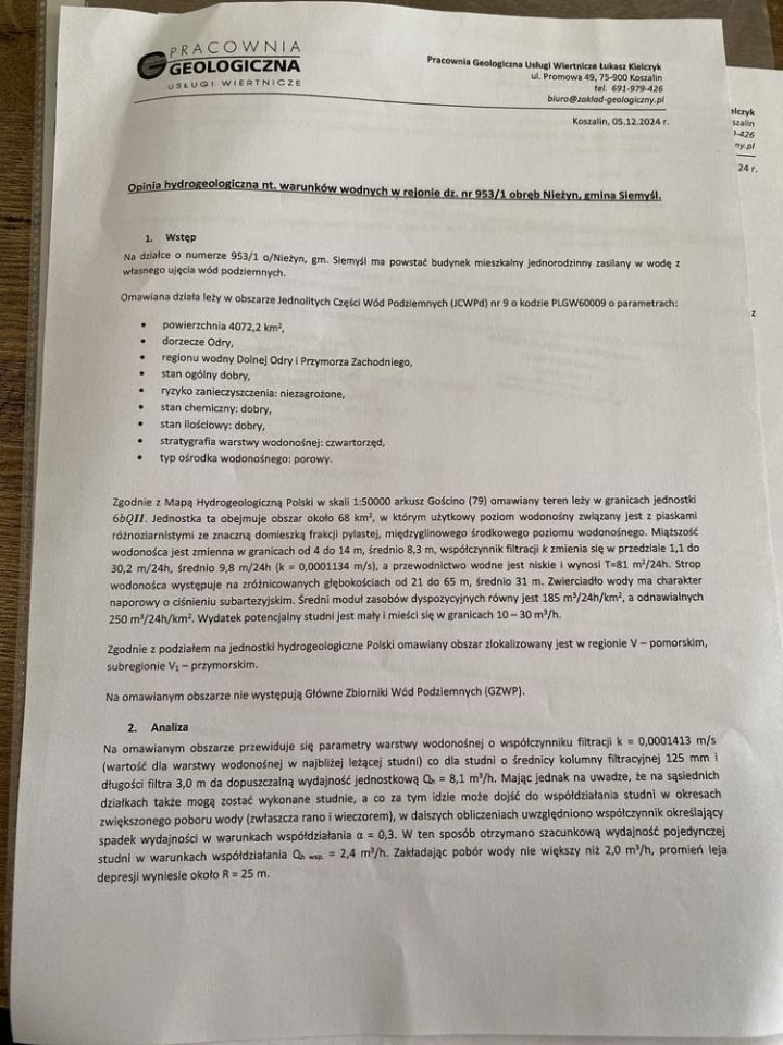 Działka budowlana Nieżyn. Zdjęcie 2