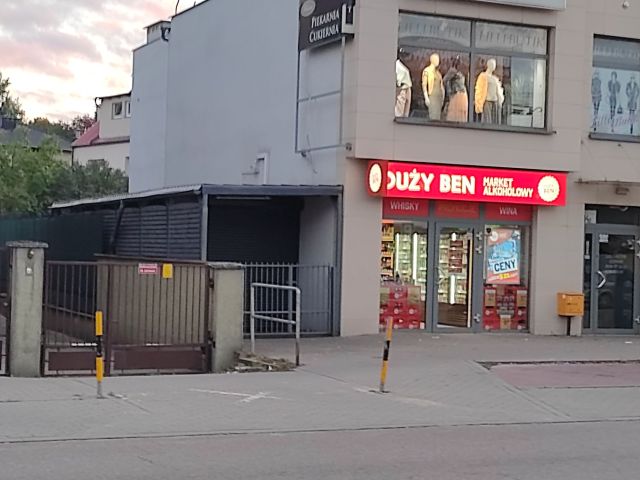 Lokal Rumia Centrum, ul. Dąbrowskiego. Zdjęcie 1