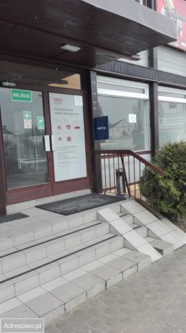 Biuro Warszawa Sadyba, ul. Powsińska. Zdjęcie 1