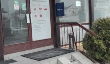 Biuro Warszawa Sadyba, ul. Powsińska