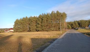 Działka inna Kolonowskie Haraszowskie, ul. Pluderska