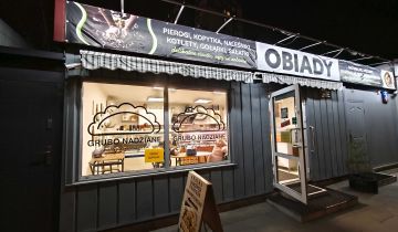 Lokal Warszawa Praga-Południe