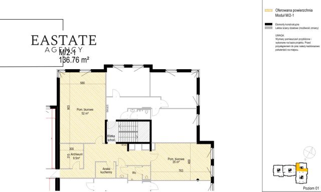 Lokal Sopot Wyścigi, ul. Rzemieślnicza. Zdjęcie 6