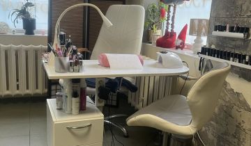 Nieruchomość komercyjna Łódź Górna