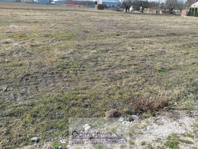 Działka budowlana Łady. Zdjęcie 1